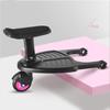 FGDTREE Auxiliary Pedal Second Child Artifact Trailer Baby Cart Two Children Standing Plate Sitting for Seat Stro Die Cuts for Card Making Christmas view 2