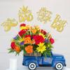 12 PCS Happy Father's Day Centerpiece Sticks Double Sided Glitter Moustache Hat Super Dad Best Dad Centerpieces for Happy Father's Day Theme Table Flower Decorations Men Birthday Party Supplies Gold view 4