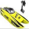2.4G Wireless RC Boat Large RC Yacht Outdoor Water Toys Children's Gifts High Speed Brushless Motor Speedboat Speed 70KM/H Competitive Rowing (Yellow) view 1