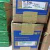 HF-SP152 1Pcs New in Box Servo Motor HF-SP152 (Hfsp152) view 2