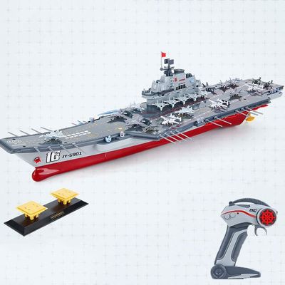 MJHYNBS RC Boat, 2.4Ghz RC Water Aircraft Carrier, 30KM/H High-Speed RC Aircraft Carrier, RC Battleship Suitable for Swimming Pools and Lakes, for Adults and Children
