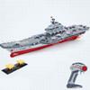 MJHYNBS RC Boat, 2.4Ghz RC Water Aircraft Carrier, 30KM/H High-Speed RC Aircraft Carrier, RC Battleship Suitable for Swimming Pools and Lakes, for Adults and Children view 1