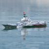 MJHYNBS RC Boat, 2.4Ghz RC Water Aircraft Carrier, 30KM/H High-Speed RC Aircraft Carrier, RC Battleship Suitable for Swimming Pools and Lakes, for Adults and Children view 4
