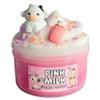 Pink Cloud Slime Not Sticky, Drizzly, Perfect for Beginners, 8 Fl Oz Made in USA view 1