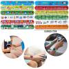 134 Pcs Video Game Party Favors, Includes Video Game Slap Bracelet Keychain Stamper Whistle Mesh Bag Card Stickers Tattoos for Kids Gaming Party Favors Birthday Goodie Bag Fillers view 3