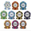 MRC POKER 500 pcs 14g Monte Carlo Poker Club Poker Chip Set view 3