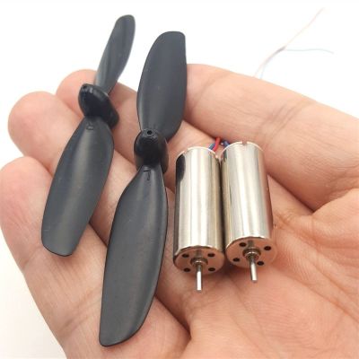 OQATNXUR Rotating Electric 2Set/lot RC Four-Rotor Aircraft Electronic Starter, DC3.7V 7.4V 8.5 * 23MM, Micro 8523 Coreless Brushless Electronic Starter with Propeller Hobby Upgrade