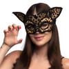 Boland 00188 Leopard Animal Mask Wild Cat Mask for Costumes, Carnival, Theme Party and Halloween view 1