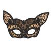 Boland 00188 Leopard Animal Mask Wild Cat Mask for Costumes, Carnival, Theme Party and Halloween view 2