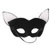 Boland 00188 Leopard Animal Mask Wild Cat Mask for Costumes, Carnival, Theme Party and Halloween view 3