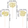 12 PCS Happy Father's Day Centerpiece Sticks Double Sided Glitter Heart Love Father Best Dad Centerpieces for Happy Father's Day Theme Table Flower Decorations Men Birthday Party Decro Supplies Gold view 2