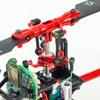 MICROHELI Precision CNC Aluminum Swashplate - Blade Infusion 120 view 2