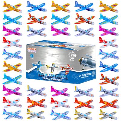 LUCKY GUESS Foam Gliders Planes Toys, Paper Airplane, Assorted Colors, Easy Assembly, Perfect for Party Favors & Classroom Prizes, Outdoor Flying Toys for Kids Boys and Girls (50 Pcs Foam Airplane)