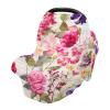 xigua Beautiful Flower Baby Car Seat Covers, Breathable Breastfeeding Covers - Car Seat Covers for Babies, Multi-use Nursing Cover view 1