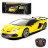 AEROQUEST Lamborghini Remote Control Car, 1:24 Scale Electric Sport Racing Hobby Toy Car Lamborghini Model Vehicle for Boys Girls Birthday Gifts, Yellow view 1