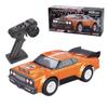 4WD RC Racing Car, 1/16 Scale 2.4G 30KM/H High Speed Electric Brushed Rally Racing Car with Led Lights, RC All Terrain Vehicle for Teens Adult - (RTR Version/Orange) view 1
