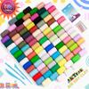 ARTPAR Air Drying Clay Kids 102 Colors, Modeling Magic Clay Kit with Sculpting Tools,Soft and Non-Sticky,Classroom Activities & Art and Crafts Creative Play Gifts for Boys & Girls Age 3-12 view 2