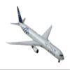 GeminiJets GJDAL2156 Delta Air Lines Boeing 767-400ER Skyteam Livery N844MH; Scale 1:400 view 1