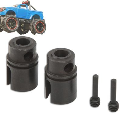 2 Pcs Center Drive Coupler, RC Joint Drive Cup Stable Powerful RC Vehicle Scale Accessories for LOSI 1/10 Tenacity Pro 4WD Brushless SCT RC Car