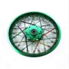 KEBEILEE CNC Aluminum Front Wheel For LOSI Promoto MX motorcycle 1:4 (green) view 2