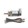 Gear electronic starter N20 Geared electronic starter DC Gear electronic starter with Hall Encoder Speed Measurement, Smart Car Robot Toy electronic starter Electric Accessories(Color:3v,Size:1000RPM) view 2