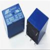 VUBBJCRS 50PCS/lot 12V DC SONGLE Power Relay SRD-12VDC-SL-C SRD-12V-SL-C PCB Type in Stock view 1