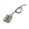 0816 8mmx16mm DC3.7V 50000RPM High Speed RC Drone Quadcopter view 2