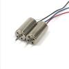 0816 8mmx16mm DC3.7V 50000RPM High Speed RC Drone Quadcopter view 3