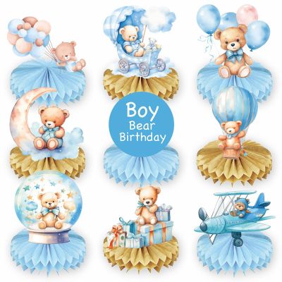 9 Pieces Bear Baby Shower Honeycomb Centerpieces Bear Table Decorations 3D Table Topper Decor for Kids Birthday Gender Reveal Newborn Party Favors Supplies (Blue Bear)