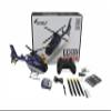 Amewi The Flying Bulls EC135 Pro Brushless Helicopter 6 Channel 352mm 6G RTF Blue view 2