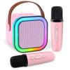 Mini Karaoke Machine,Portable Bluetooth Speaker with 2 Wireless Microphone for Kids Adults with Led Lights,Christmas Birthday Gifts for Girls Ages 4-12 Years Old Support USB/TF/AUX for Home Partypink