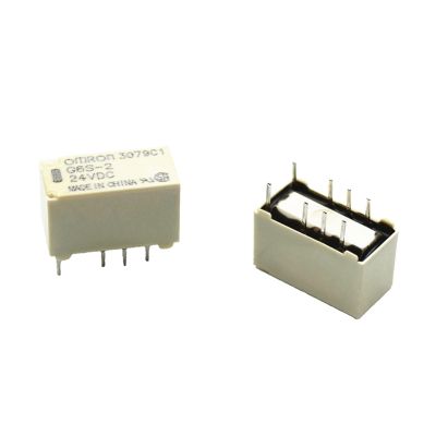 POWTAXBJGD 5PC 5V/12V/24V Relay G6S-2-5VDC G6S-2-12VDC G6S-2-24VDC 250VAC/DC220V 8PIN Mini Signal Switch Relay 2A(Size:5V)