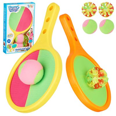 BSROBOTIC Toss and Catch Game Ball Set - 2024 Upgrade Handheld Sticky & Suction Rackets Ball and Catch Game with 2 Sticky & Suction Ball, Enjoy Summer Yard Lawn Sand Beach Toys for Kids Age 3-5 4-8