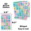 Baby Shower Loteria Fiesta Mexican Bingo Game - Bilingual English and Spanish, for Up to 60 Players view 2