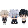 3pcs Anime Inumaki Toge Okkotsu Yuta Look Up Figure 3.93inch Cute Collectibles Action Figure Model Statue Home Car Decoration view 2