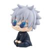 3pcs Anime Inumaki Toge Okkotsu Yuta Look Up Figure 3.93inch Cute Collectibles Action Figure Model Statue Home Car Decoration view 3