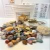 Gallon Raw and Tumbled Gemstone Crystal Mining Bucket/Kids and Adults/Geology/Unique Gifts/Educational/Crackable Geode view 2