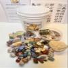 Gallon Raw and Tumbled Gemstone Crystal Mining Bucket/Kids and Adults/Geology/Unique Gifts/Educational/Crackable Geode view 4
