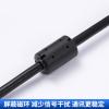 applies LXM23 DU servo Download Debugging line VW3M8131 LEXIUM23Plus view 3