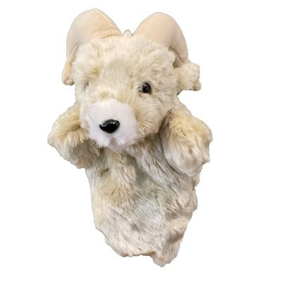 Animal Hand Puppets for Kids Adults Goat Plush Puppets Stuffed Animal Hand Puppets Interactive Toys Farm Animal Hand Puppets for Role Play Storytelling Show Theater-Ideal Gift for Boys Girls