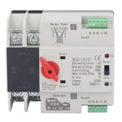 PGMTDEFXJO Dual Power Transfer Changeover Switch Dual Power Automatic Transfer Switch 50Hz 60Hz PC Grade 2P Silver for