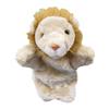 Animal Hand Puppets for Kids Adults Lion Plush Puppets Stuffed Animal Hand Puppets Interactive Toys Zoo Animal Hand Puppets for Role Play Storytelling Show Theater-Ideal Gift for Boys Girls view 1