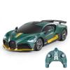 MIEBELY Remote Control Car - 1/24 Scale Fast Rc Race Car, Bugatti Divo 3.7V 500 mAh Toys with Headlight, Racing Hobby Model Birthday Ideal Gifts for Adults Kids Boys Age 6 7 8 9 Year Old view 1