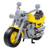 Cavallino Race Motor Geel, 25 cm view 1