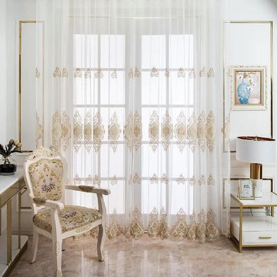 HooHero Brown 50 Wide Beautiful Kids Nursery Sheer Curtains Bedroom Home Decoration European Style Velvet Embroidery Curtians Voile Panel