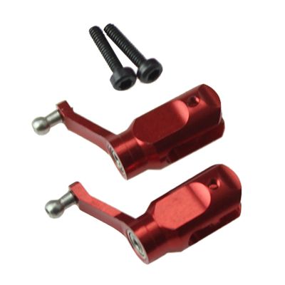 Luzhengyang 2Pcs Main Blade Clip XK-2.k110.016 Set for WLTOYS V977, Replacement Spare Parts Remote Control Helicopter, Easy to Install, Metal Material, DIY Upgrade Accessories for RC