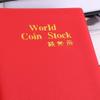 120 Pockets 10 Pages Storage Album Super Transparent Portable Book, Large Capacity Suitable for, tokens, badges (Red) view 4