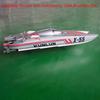 TOUCAN RC HOBBY DTRC X55 Waterproof Remote Control Racing Boats 130km/h High-Speed RC Boat Model view 2