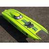 TOUCAN RC HOBBY DTRC E51 Fiber Glass Remote Control Boat High-Speed RC Racing Boats Models view 4