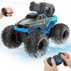 BEZGAR 1:16 Monster Truck Toys Remote Control Car Amphibious RC Cars Pickup Boat with Shooting Water Gun - 4WD Waterproof All-terrian Off-Road Vehicles Gifts for Kids Boys Age 6-12 view 1
